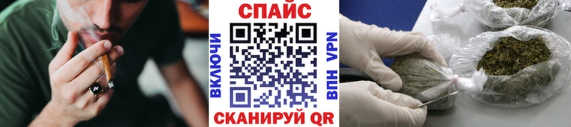 БУТИРАТ жидкий экстази Чаплыгин