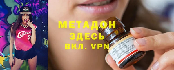 экстази Алзамай