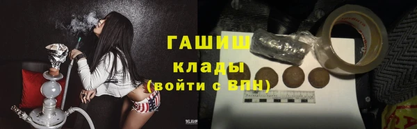 экстази Дмитровск