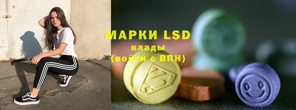 марихуана Алексеевка