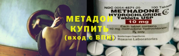 гашик Касимов