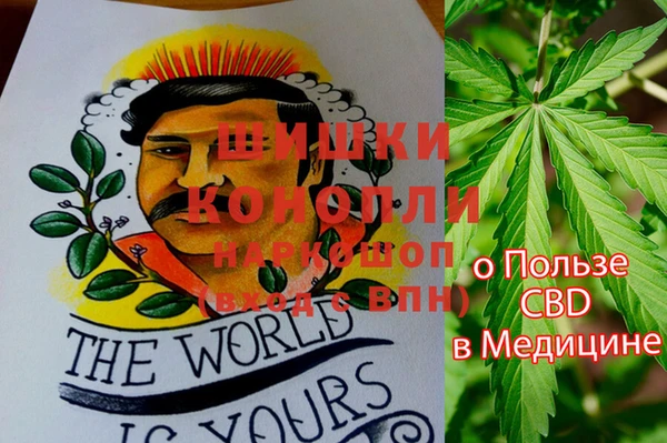 марки lsd Дмитриев
