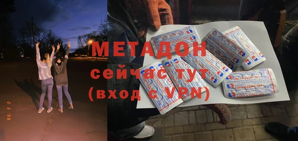 мефедрон мука Алексин