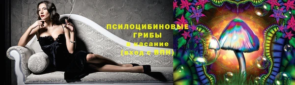 мефедрон мука Алексин