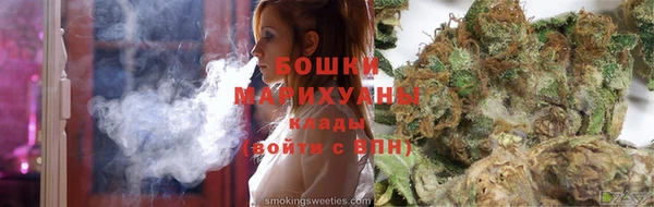 марихуана Алексеевка