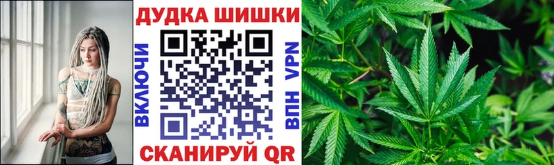 что такое наркотик  Чаплыгин  Бошки марихуана White Widow 